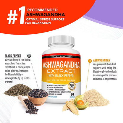 ASHWAGANDHA EXTRACT WITH BLACK PEPPER